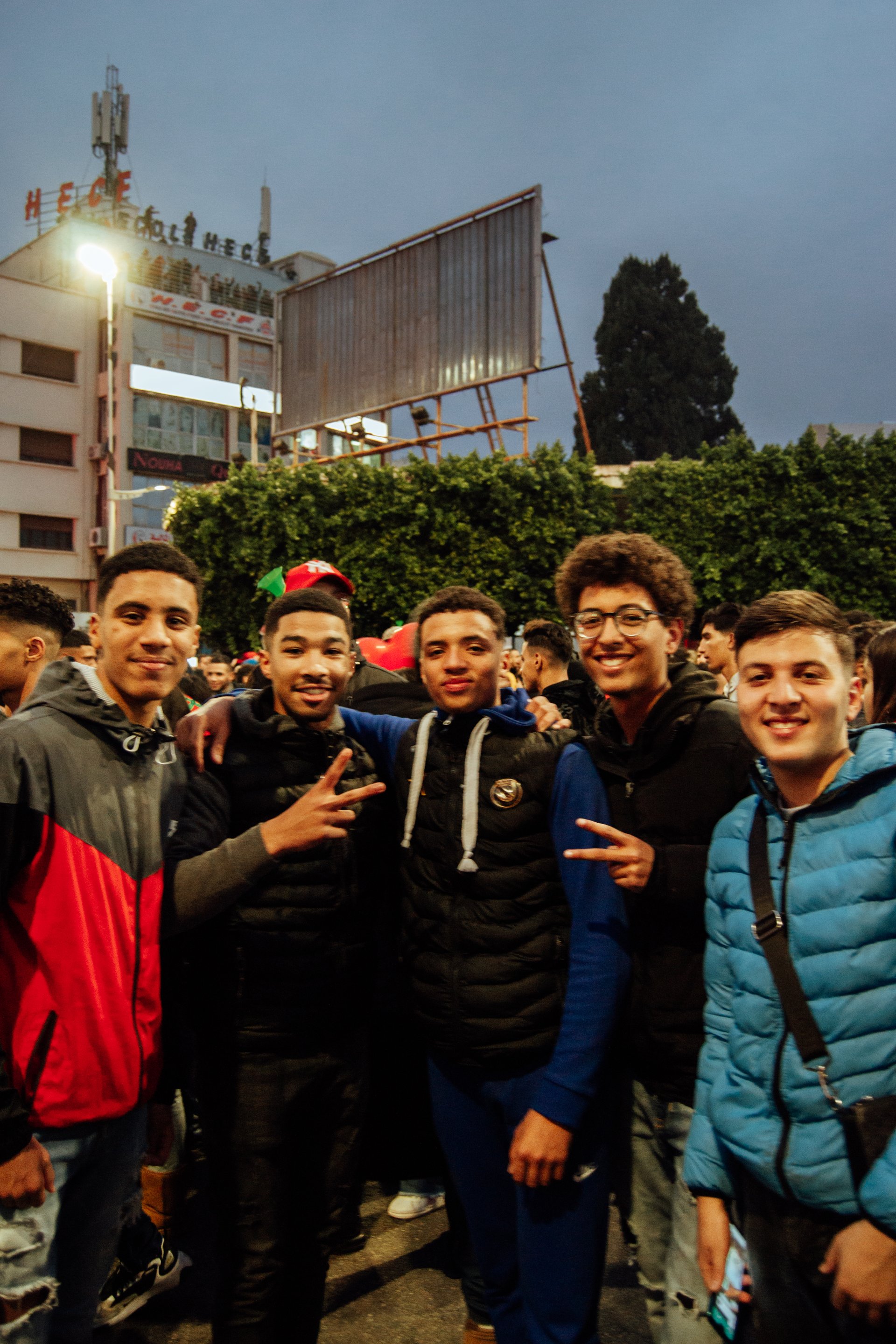 World Cup 2022 Photo 20